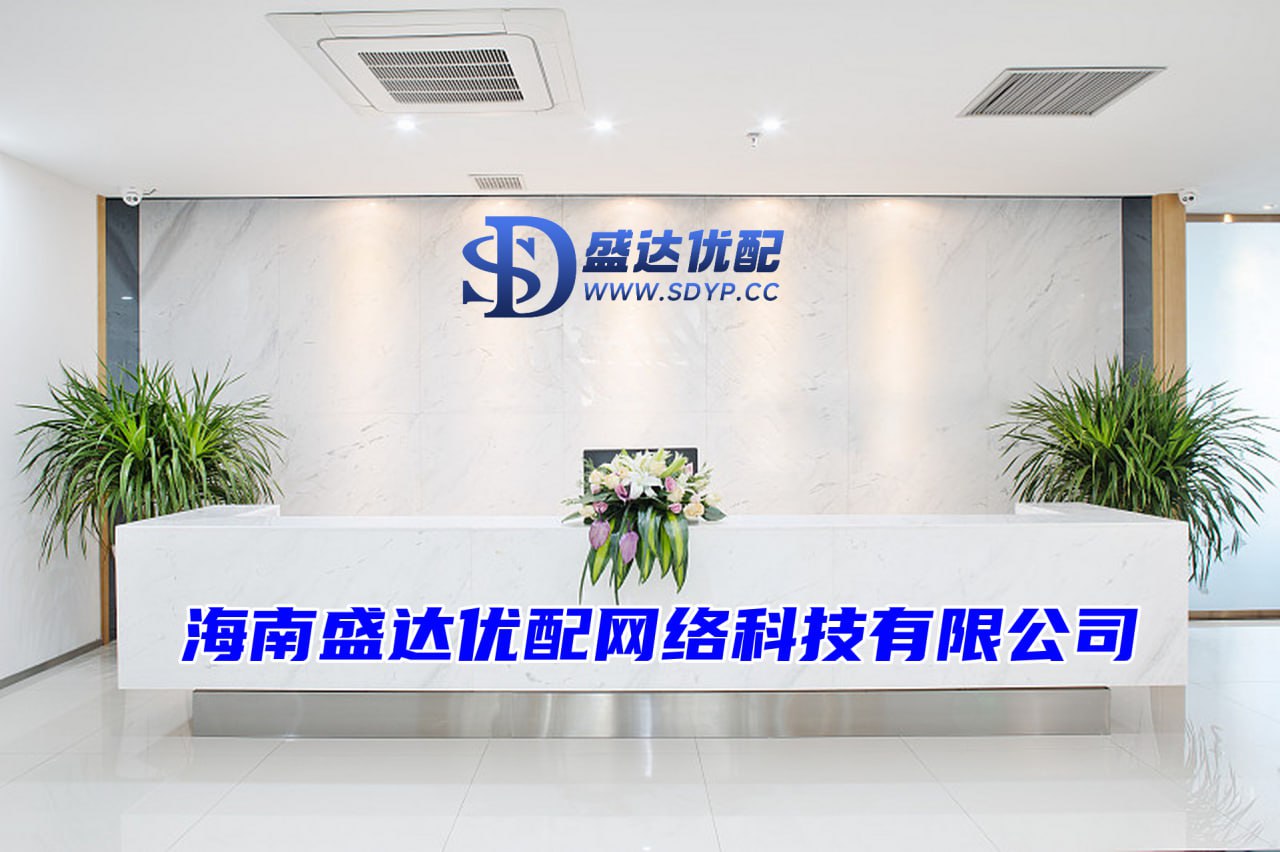 嘉喜网-嘉喜网官网-最新股票配资-配资平台下载
